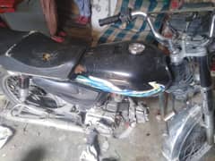 bike
