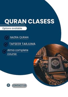 Quran
