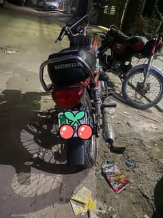 Road Prince 70 2011