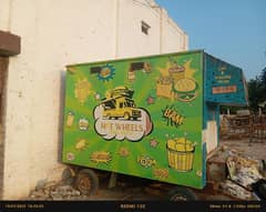 food cart