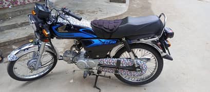 urgent sale Honda 70 cc