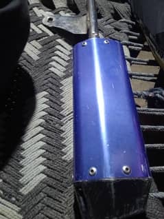 exhaust