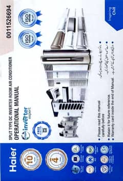 Haier DC Inverter Air Conditioner – 2 Ton