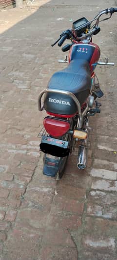modal 2019