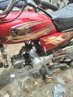 Yamaha dhoom 2023 model for sale