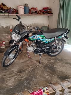 Honda CD dream 2025 model