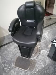 Beautician Chair