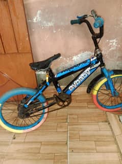 cycle for sell