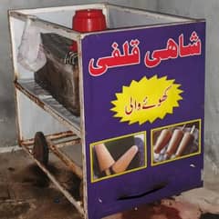 kulfi stall