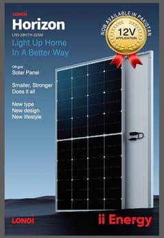 LONGi Horizon 225watt