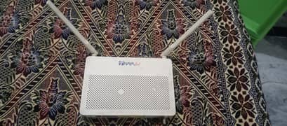 Nayatel router