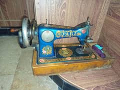 Salai Machine