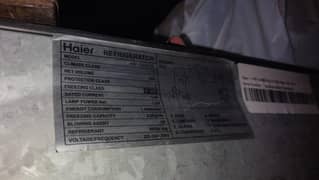 haier