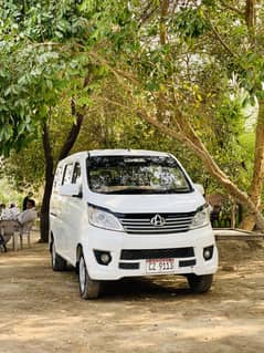 Changan