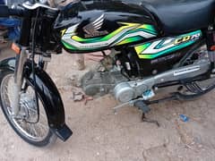 CD7T(2023)"KarachiNumber"