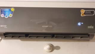 inverter