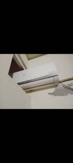 Haier