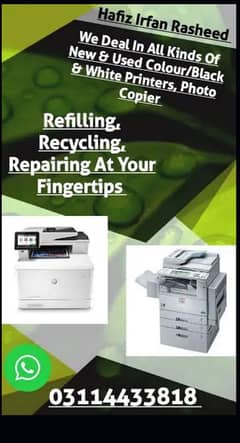 HP laserjet printer 401dn Awesome result 03114433818
