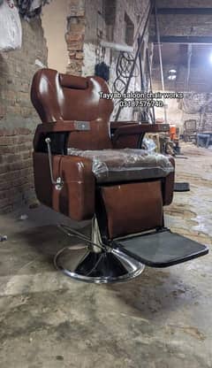 Saloon Chair Salon Chair Facial Bed Hair Wash Unit Pedicure Trolley