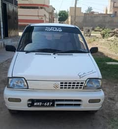 Mehran vxr 2017 model