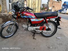 Honda cd 70 2024