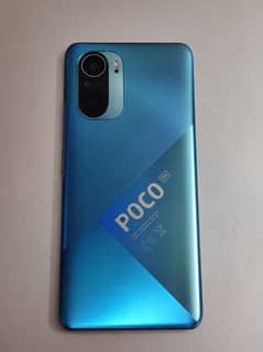 POCO