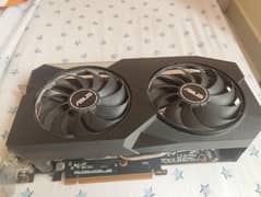 AMD