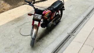 Yamaha YD-100 Junoon 2008