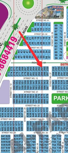 DHA Bahawalpur Sector C 10 Marla Plot For Sale