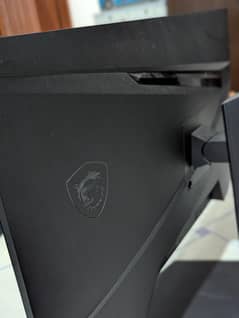 MSI