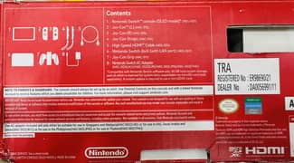 Nintendo