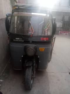 arjant