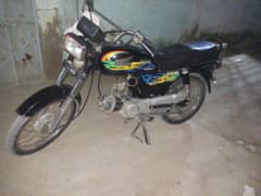 Super