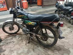 super star he all the ok he engine okay ha/0301/22/76/129i
