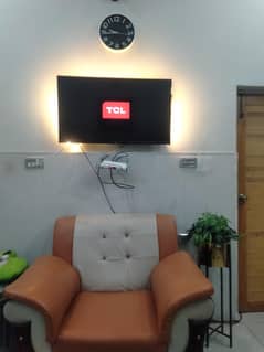 TCL
