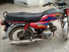 hi speed modal 16