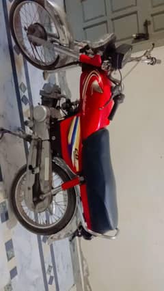 Urgent Sale