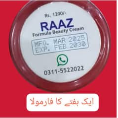 Raaz formula beauty cream