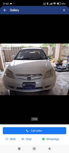 2005 Civic exi