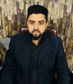 hamary