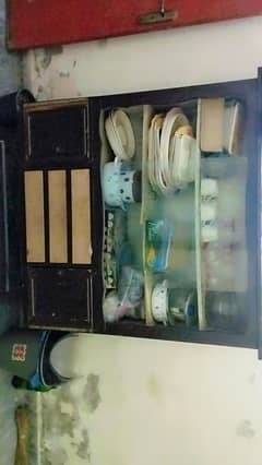 showcase