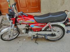 sab ok ha codition 10 num 03165621104