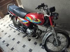 Honda 70 for sale.