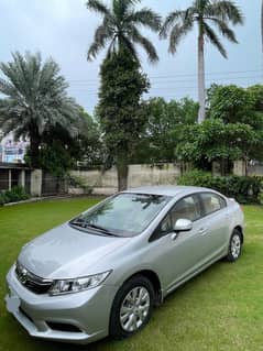 Honda civic prosmatec