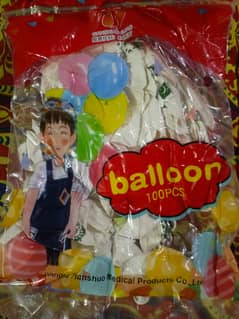 14 August Balloons 100pc Pouch