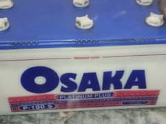 Osaka