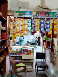 Karyana Store for urgent sale