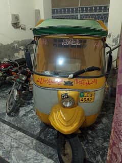 Auto Rickshaw Loader 200 CC