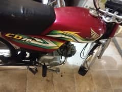 Honda cd 70 model 2023