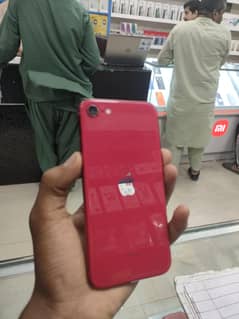 i phone se2020